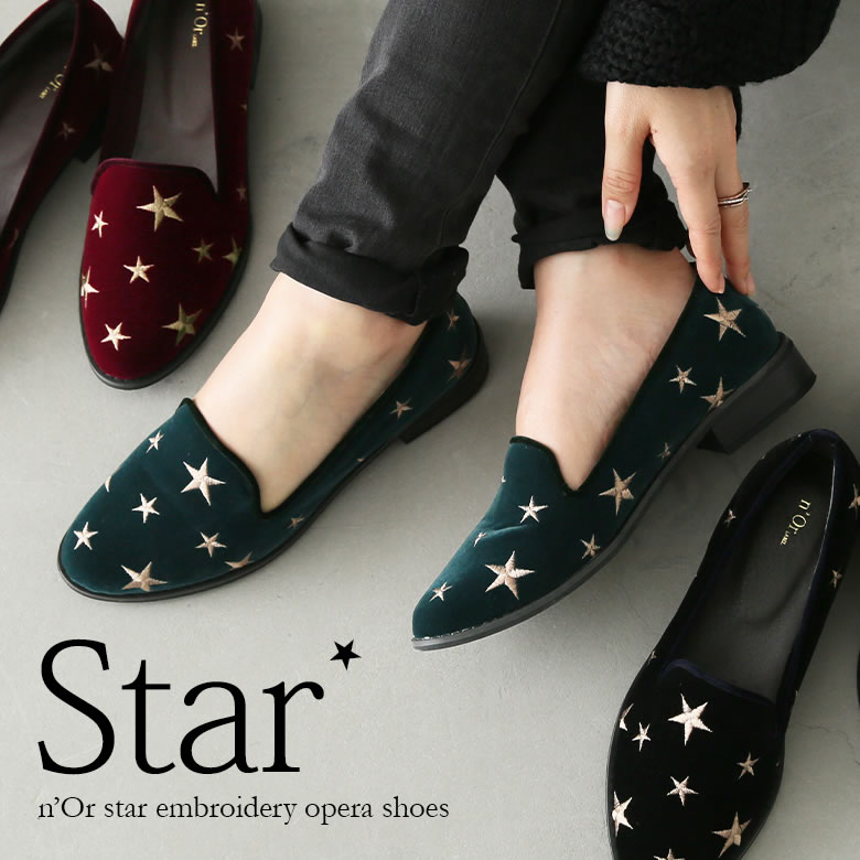 N Orlabel星柄刺繍オペラシューズ 品番 Mitw Osharewalker オシャレウォーカー のレディースファッション通販 Shoplist ショップリスト