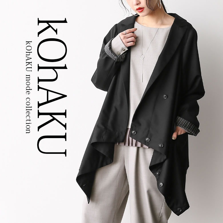 kOhAKU変形デザインテーラードジャケット[品番：MITW0014923