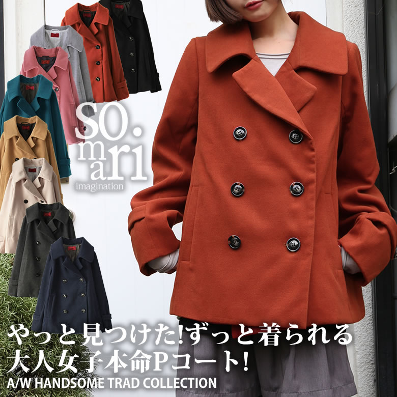 選べるm 3lサイズ展開 品番 Mitw Osharewalker オシャレウォーカー のレディースファッション通販 Shoplist ショップリスト