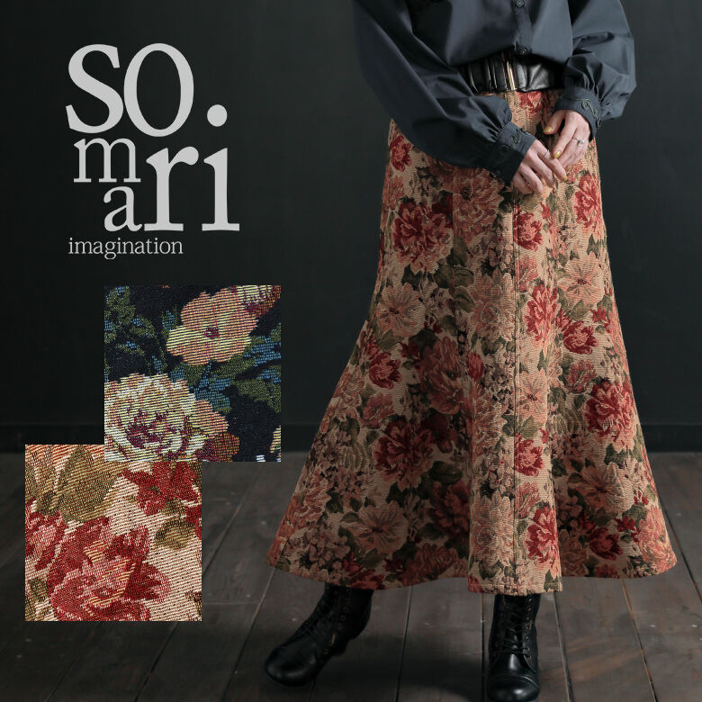 somari imaginationゴブラン織りマーメイドスカート[品番：MITW0015500 