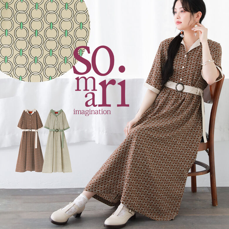 somari imaginationレトロ柄開襟ロングワンピース[品番 somari imaginationレトロ柄開襟ロングワンピース[品番
