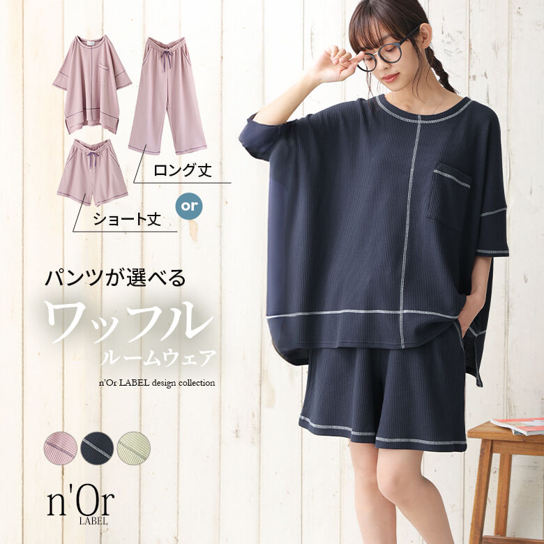 クッションカバー　枕　クッション　インテリア　ヨガ　アジアン　月　枕
