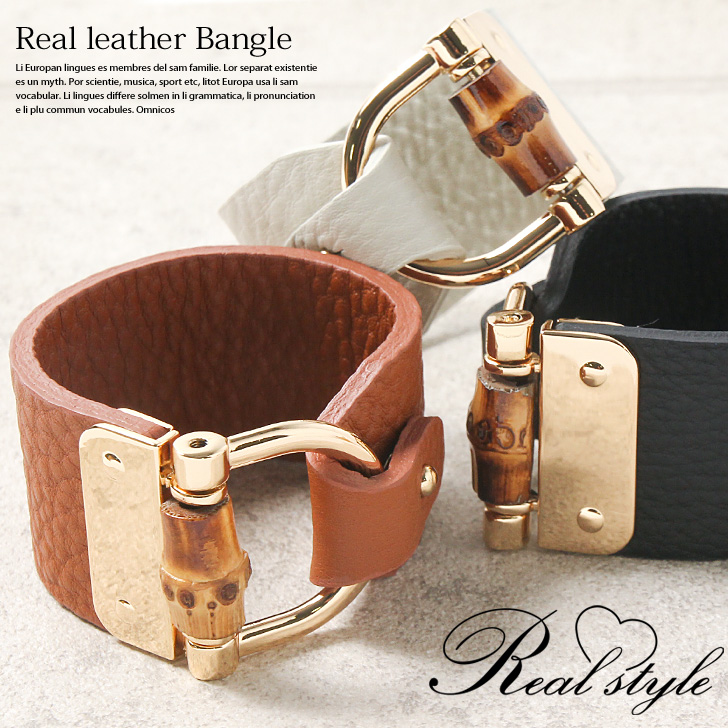 バンブーリアルレザーワイドバングル レディース バングル 品番 Jokw Real Style リアルスタイル のレディース ファッション通販 毎日送料無料 Shoplist ショップリスト