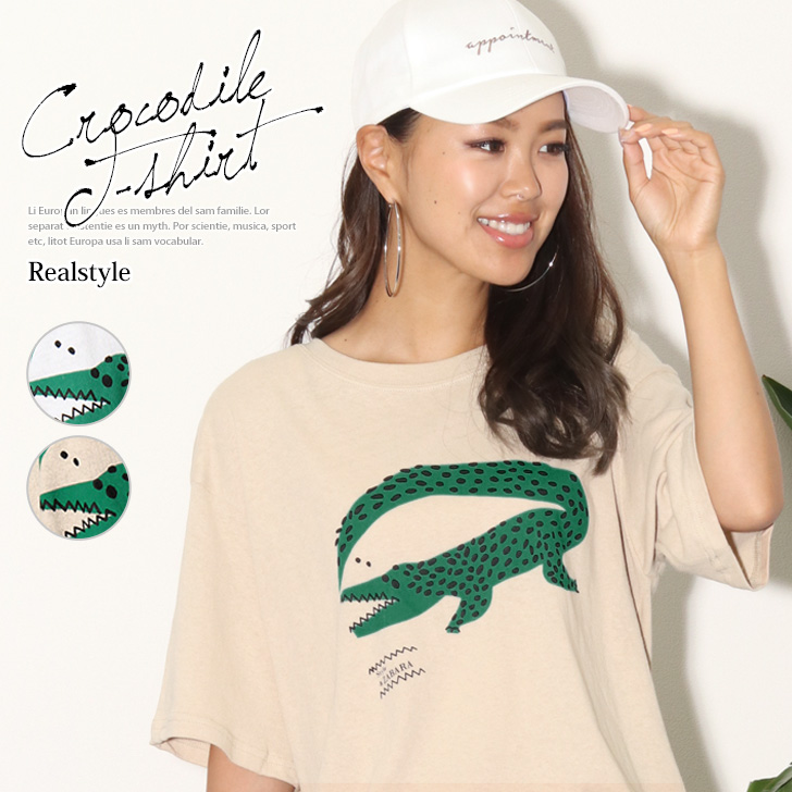 ワニくんプリントｔシャツ イラスト レディース 品番 Jokw Real Style リアル スタイル のレディースファッション通販 Shoplist ショップリスト