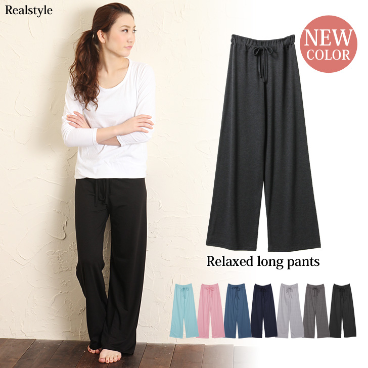 REAL STYLE ワイドパンツのサムネイル