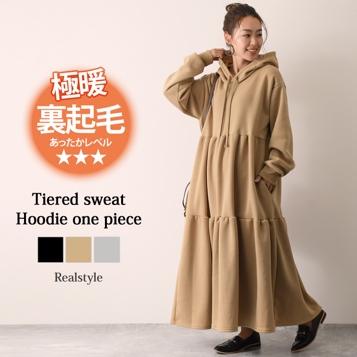 公式に取扱 リアルスタイル裏起毛バーガーセットプリントスウェットマキシワンピースレディーストップス秋冬長袖ボリューム ワンピース ドレス Jctaxman Com