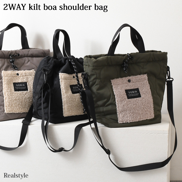 ショルダーバッグ 2WAY レディース[品番：JOKW0011090]｜REAL STYLE