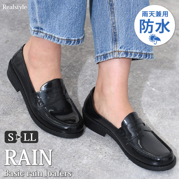 レインシューズ レディース 通勤[品番：JOKW0012024]｜REAL STYLE