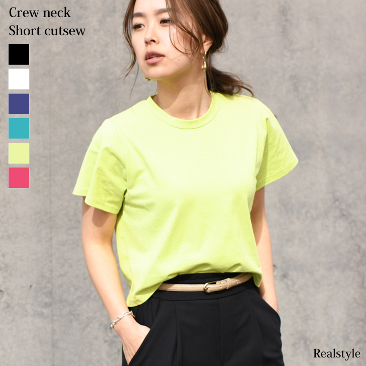 カットソー レディース Tシャツ[品番：JOKW0012064]｜REAL STYLE