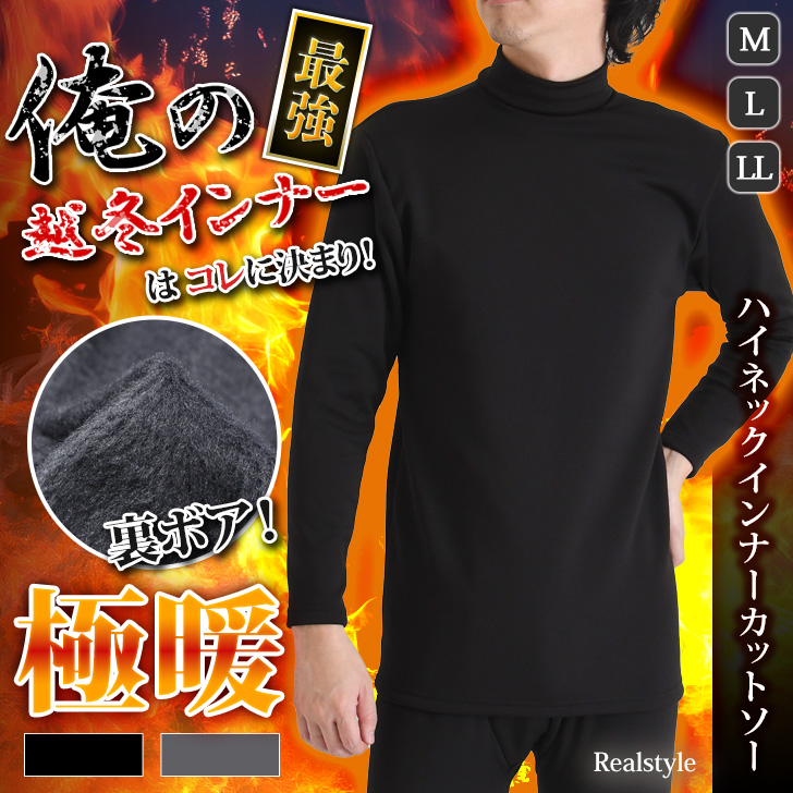 1589788-THE NORTH FACE/メンズ 醜い ショートスリーブ タイダイ
