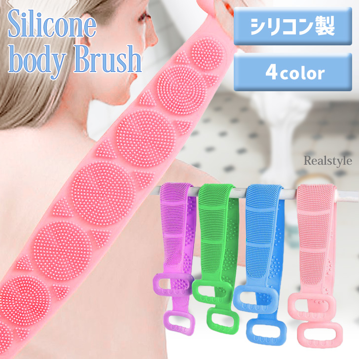 寺島龍一直筆サイン『女性』ペーパーにパステル画 10号 0313B