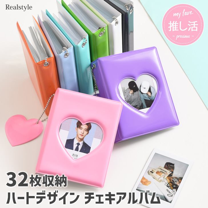 candyちゃん クリアポケット アルバム candyちゃん クリアポケット アルバム