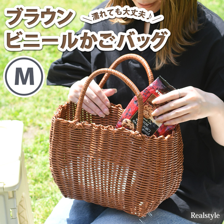 インスタ即完売☆ハート付き☆シルバーサイザルかごバッグ☆完売