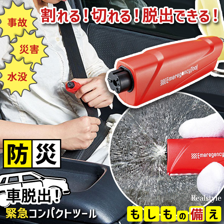 楽天市場】【1本】PVC製視線誘導標/ソフトコーンH 【緑色】 高さ