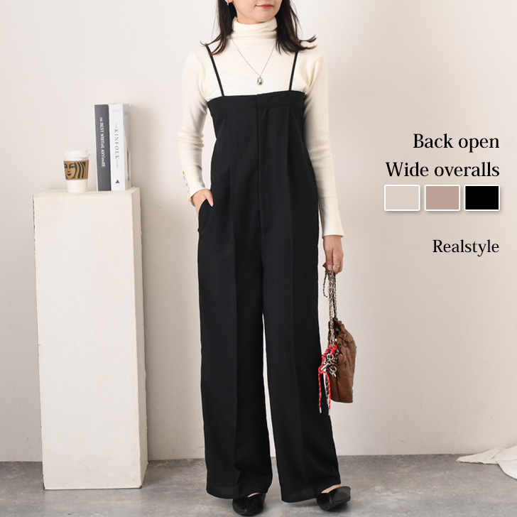 サロペット レディース 秋[品番：JOKW0016239]｜REAL  STYLE（リアルスタイル）のレディースファッション通販｜SHOPLIST（ショップリスト）