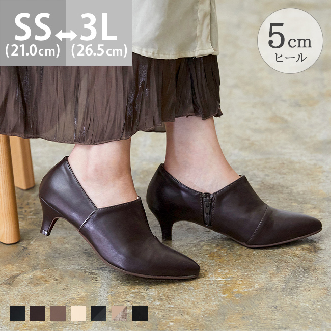 ブーティ ブーティー ブーツ[品番：HSYS0010101]｜welleg（ウェレッグ）のレディースファッション通販｜SHOPLIST（ショップリスト）