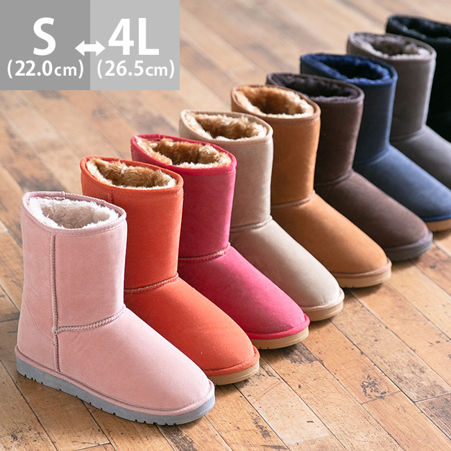 定価3万円程度 UGG 2way ムートンブーツ-