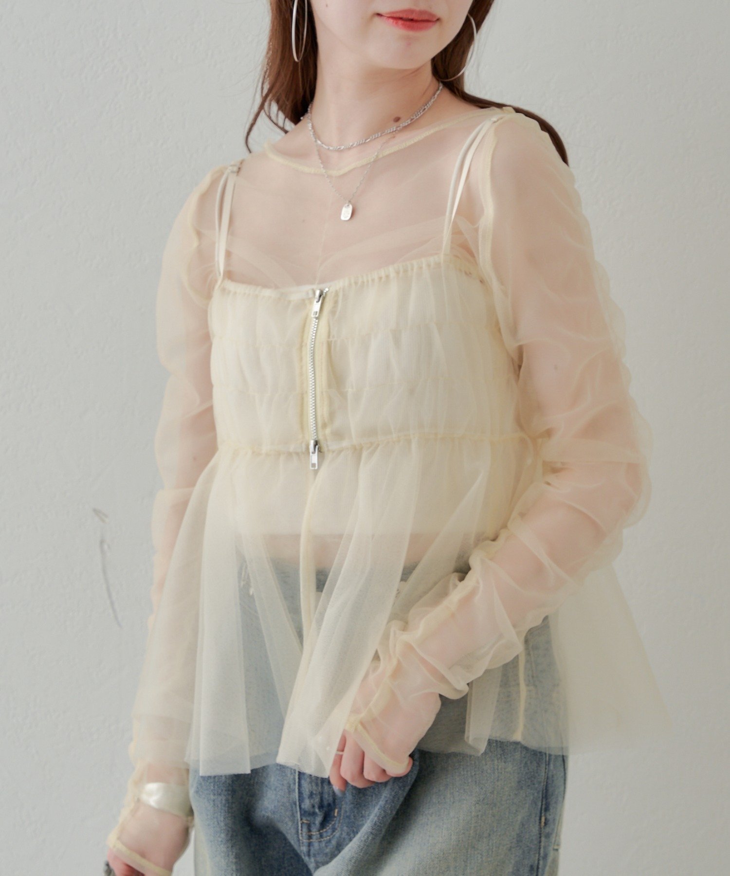フロントZIPペプラムキャミ+ナロースカートセット | natural couture(ナチュラルクチュール)レディース | PAL CLOSET(パルクローゼット)  - パルグループ公式ファッション通販サイト