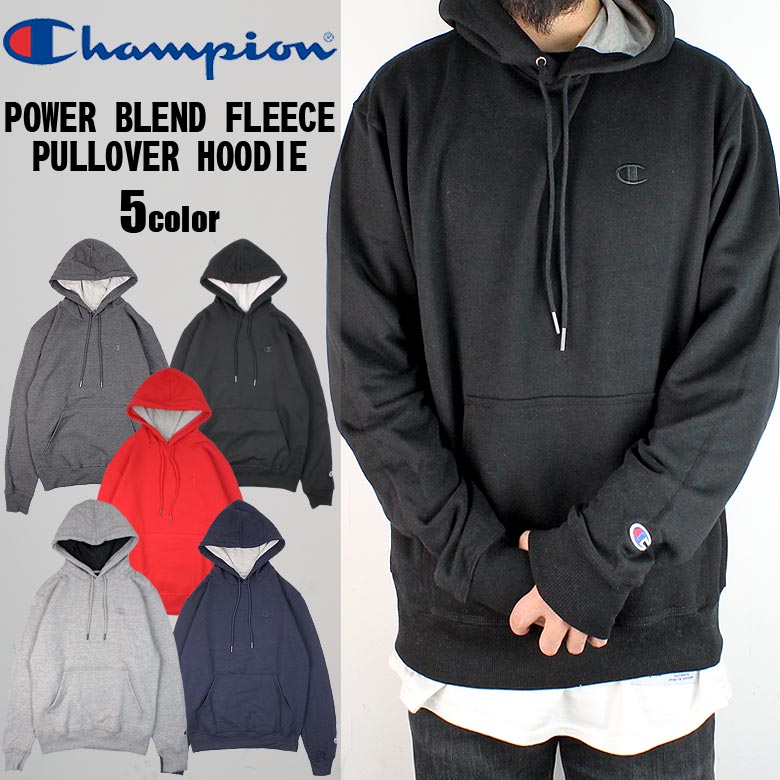 Champion チャンピオン スウェット パーカー プルオーバー パワーブレンド 黒 ブラック ネイビー グレー 赤 レッドスエット プルパーカー プルオーバー フリース 裏起毛 アメカジ ストリート系 Usa メンズ ファッション スポーツ おしゃれかっこいい アメリカンカジュアル