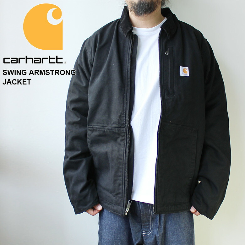 carhartt カーハート フルスイングアームストロングジャケット