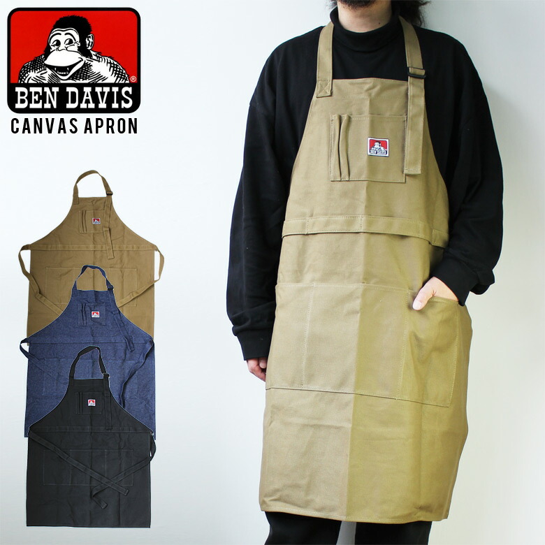 BEN DAVIS エプロン[品番：PCHM0001868]｜EYEDY（アイディー