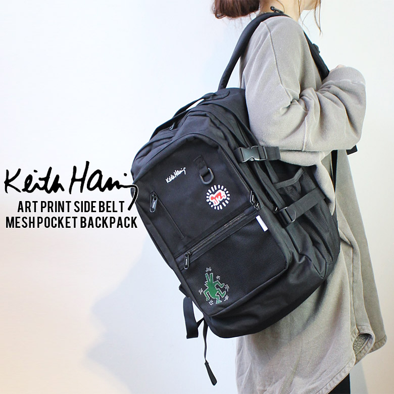 ショップリスト