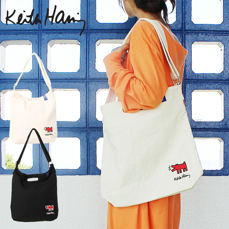 Keith Haring  キースへリング[品番：PCHM0002123]｜EYEDY（アイディー）のメンズファッション通販｜SHOPLIST（ショップリスト）
