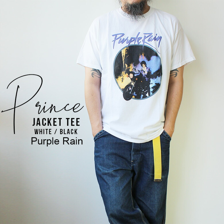 Prince プリンス Purple Rain バンドTシャツ パープルレイン