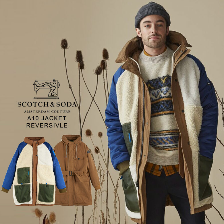 美品『SCOTCH＆SODA　スコッチアンドソーダ』モッズコート SCOTCH＆SODA 【ボーナスストア 誰でも+5% 8/15 0:00〜8/18 23