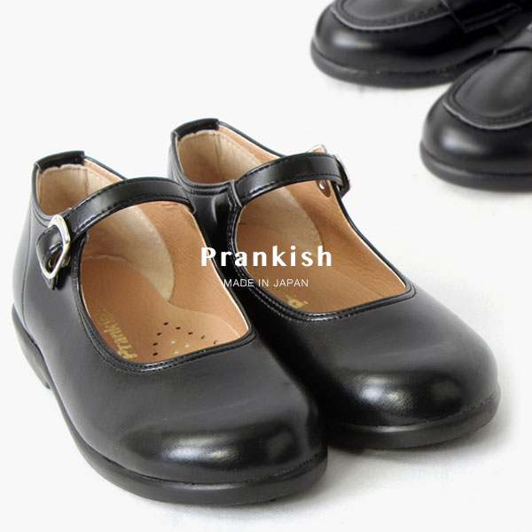 Prankish プランキス フォーマルシューズ[品番：PNPS1593967]｜PENNE