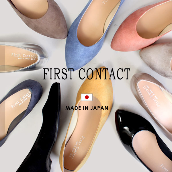 First Contact パンプス 靴 シューズ レディース ファッション小物 - 4