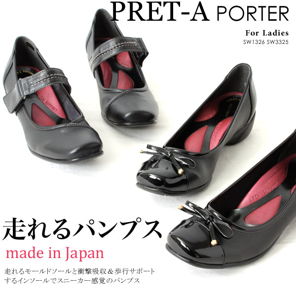 Pret A Porter 品番 Pnps Penne Penne Freak ペンネペンネフリーク のレディースファッション通販 Shoplist ショップリスト