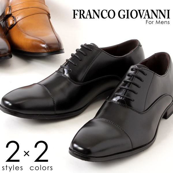 FRANCO GIOVANNI フランコジョバンニ[品番：PNPS1593839]｜PENNE PENNE