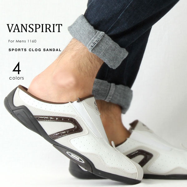 VANSPIRIT ヴァンスピリット スポーツ[品番：PNPS1593850]｜PENNE