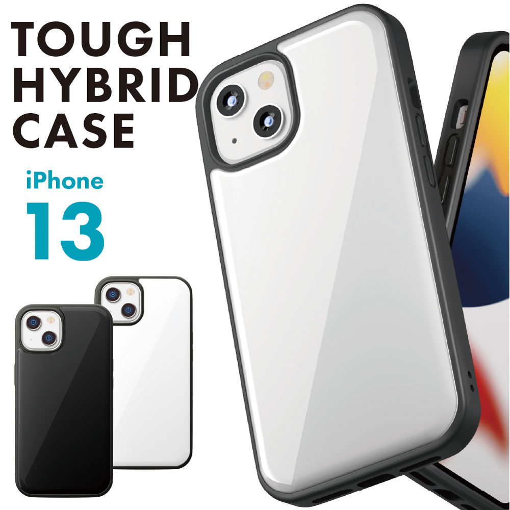 No.13マクラメෆハートෆバッグhangingෆෆ Logo Print Tote Bag