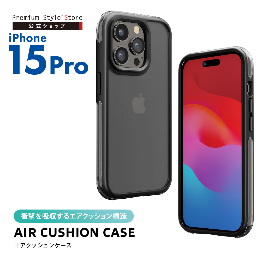 iPhone15Pro ケース カバー ブラック 黒 クリア 透明 シンプル[品番 