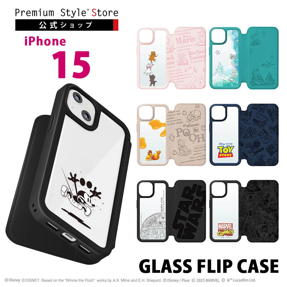 【数量限定】iPhone15 マーベル クリア ガラス フリップ ケース 手帳型