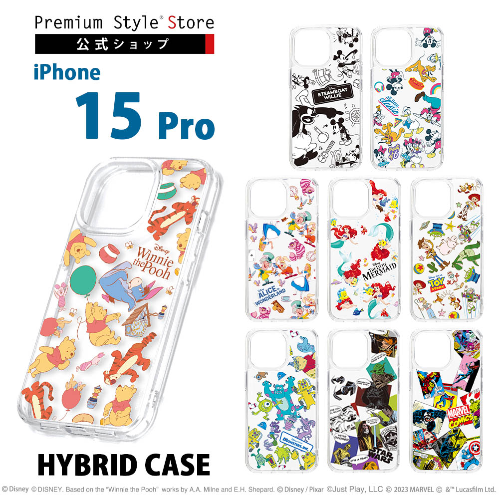 iPhone15Pro ケース カバー[品番：PGAW0007857]｜Premium  Style（プレミアムスタイル）のファッション通販｜SHOPLIST（ショップリスト）