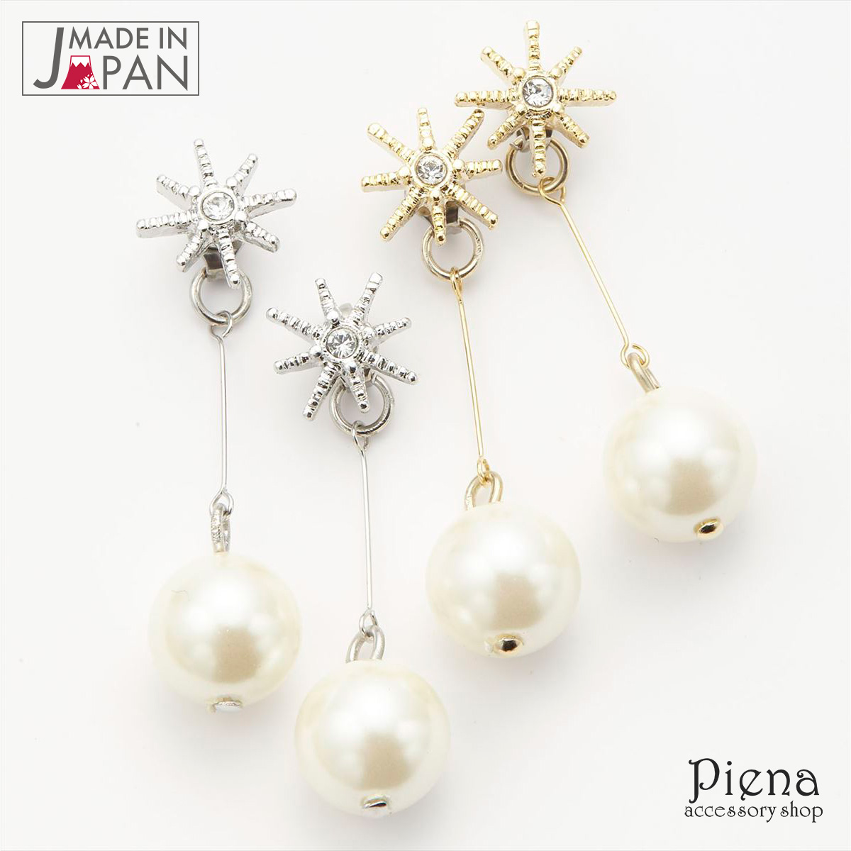 ピアス レディース 八芒星[品番：PENA0019454]｜アクセサリーショップ