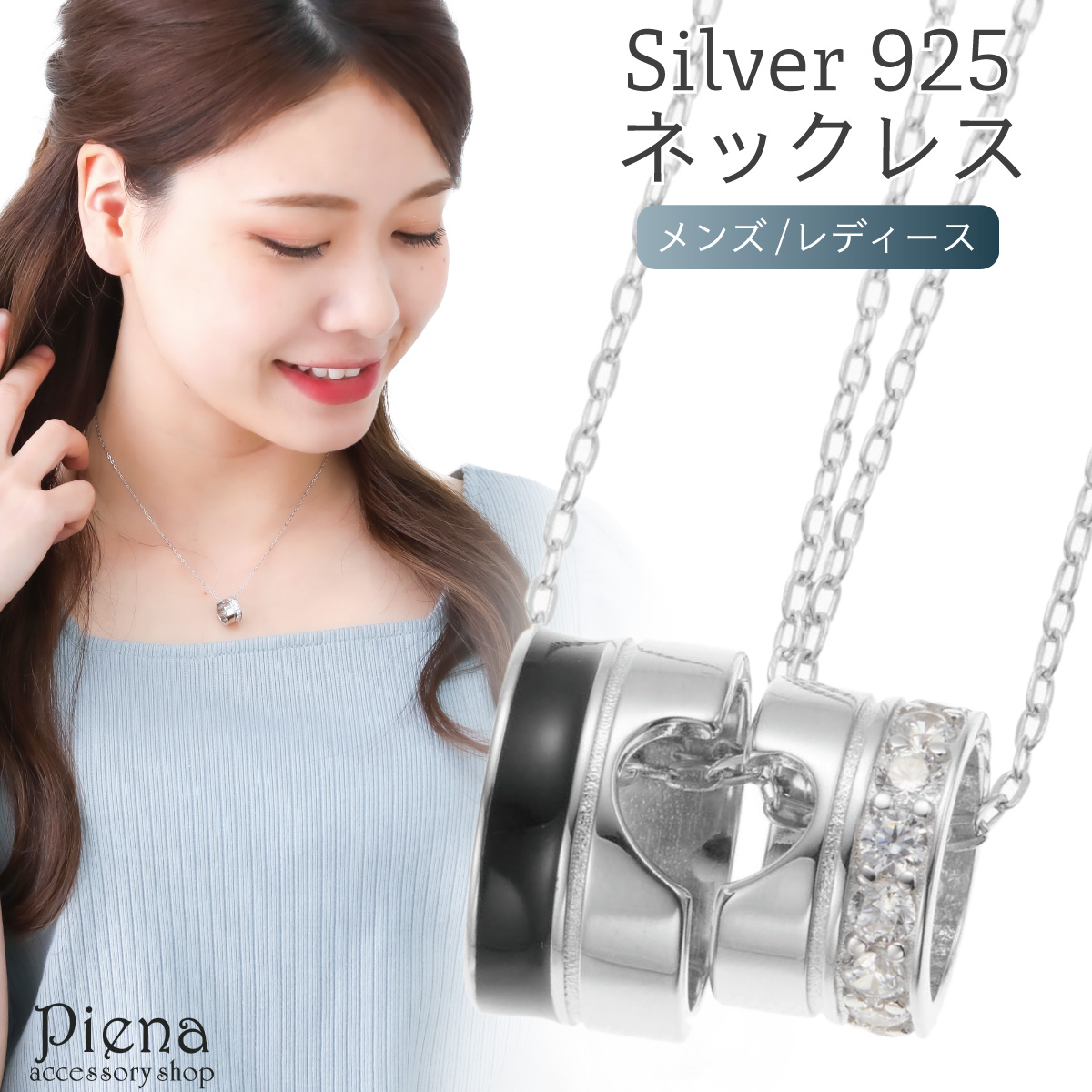 新品/取寄せ シルバー925 silver925 ネックレス メンズ レディース