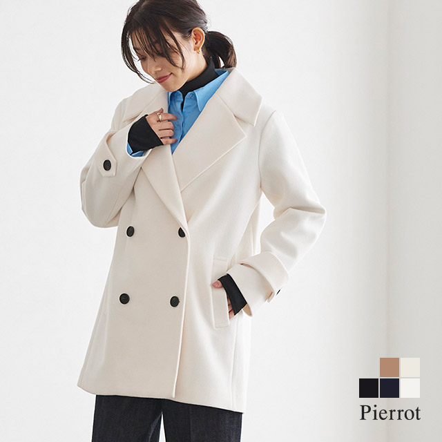 メルトンPコート Pコート ピーコート [品番：PRTW0004448]｜Pierrot（ピエロ）のレディースファッション通販｜SHOPLIST（ショップリスト）