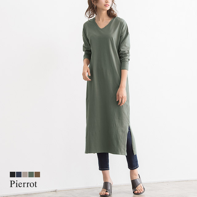 口コミ レビュー ネックが選べる ロングtシャツ ロンt ロングtシャツ Tシャツワンピ Tシャ Pierrot ピエロ レディースファッション通販shoplist ショップリスト