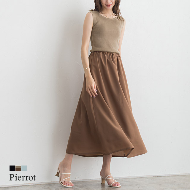 ノースリーブニットドッキングワンピース ワンピース ノースリーブ  ニット[品番：PRTW0003089]｜Pierrot（ピエロ）のレディースファッション通販｜SHOPLIST（ショップリスト）