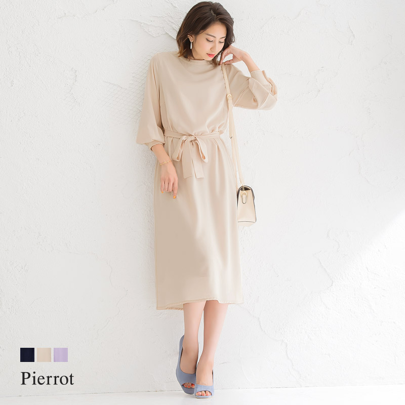リボン付き スタンドカラーワンピースワンピ ワンピース ウエストリボン ミドル 品番 Prtw Pierrot ピエロ のレディースファッション通販 Shoplist ショップリスト リボン付き スタンドカラーワンピースワンピ ワンピース ウエストリボン ミドル 品番 Prtw Pierrot ピエロ のレディースファッション通販 Shoplist ショップリスト