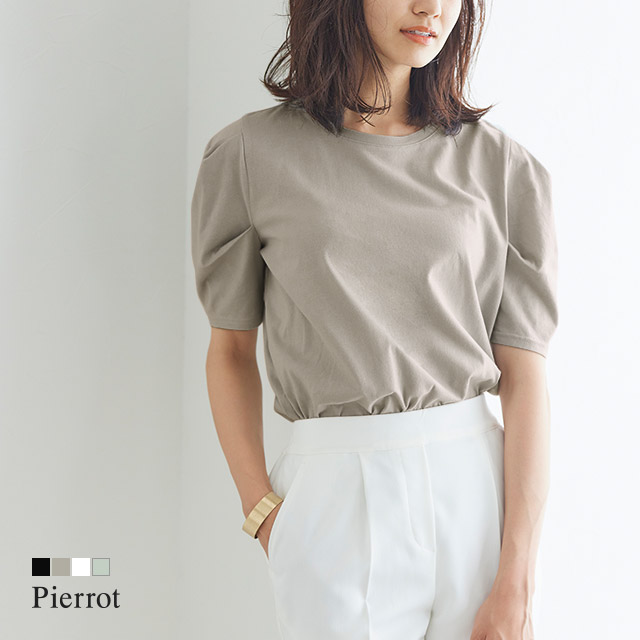 コットンパフスリーブTシャツ Tシャツ コットン [品番：PRTW0003088]｜pierrot（ピエロ）のレディースファッション通販｜SHOPLIST（ショップリスト）