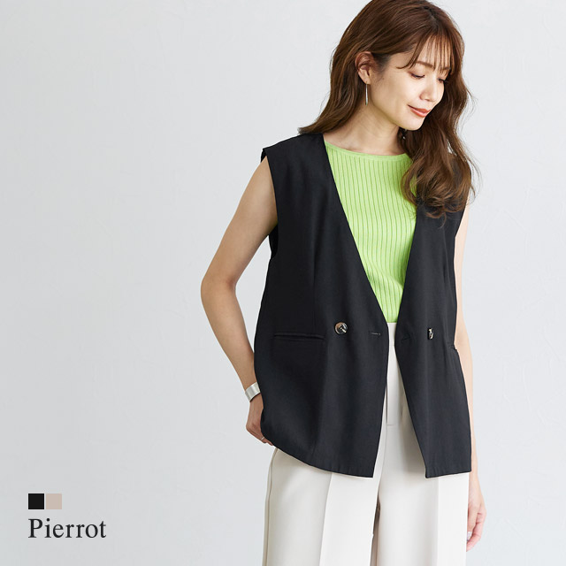 ノーカラージレ ジレ  ノーカラー[品番：PRTW0003677]｜Pierrot（ピエロ）のレディースファッション通販｜SHOPLIST（ショップリスト）