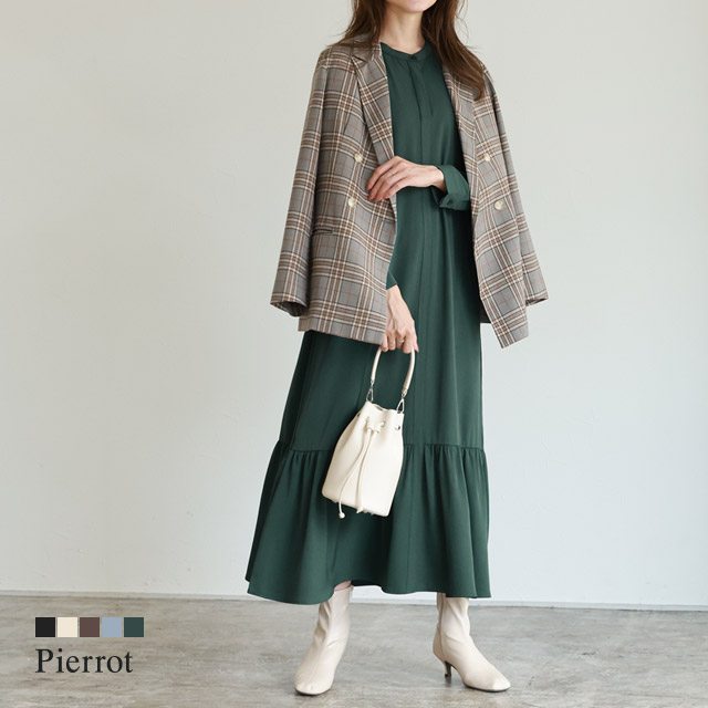 やバッグ ワンピース バンドカラー裾切替ツイルワンピース Zozotown Paypayモール店 通販 Paypayモール ボタンの