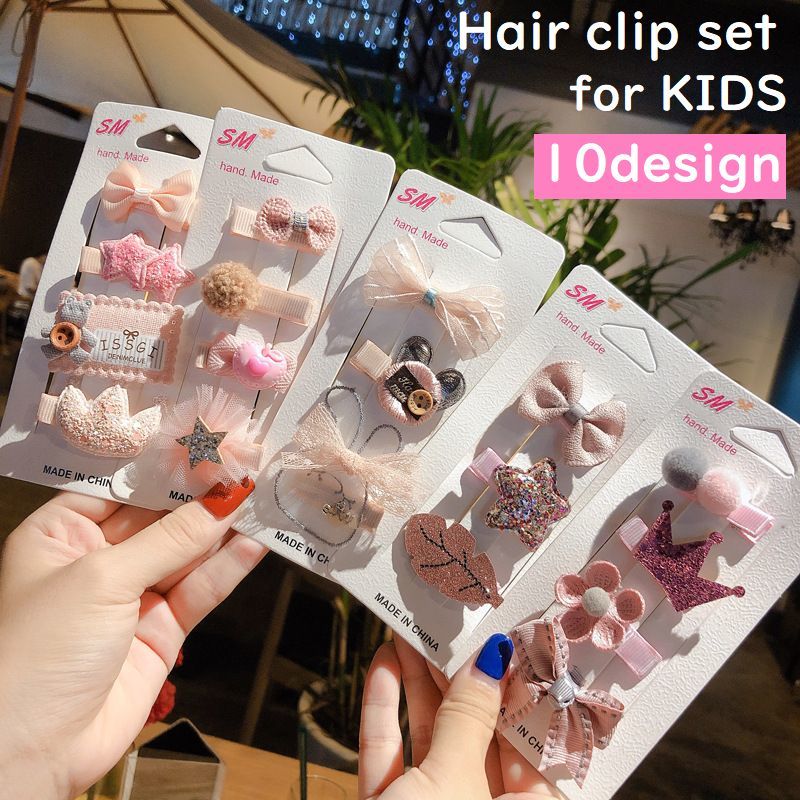 ヘアクリップ 3個セット 4個セット[品番：FQ000140971]｜PlusNao（プラスナオ）のキッズ ファッション通販｜SHOPLIST（ショップリスト）