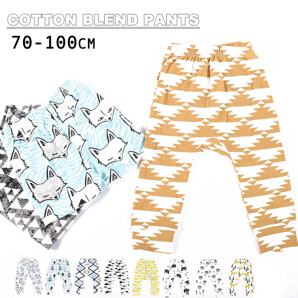 PlusNao サルエルパンツのサムネイル