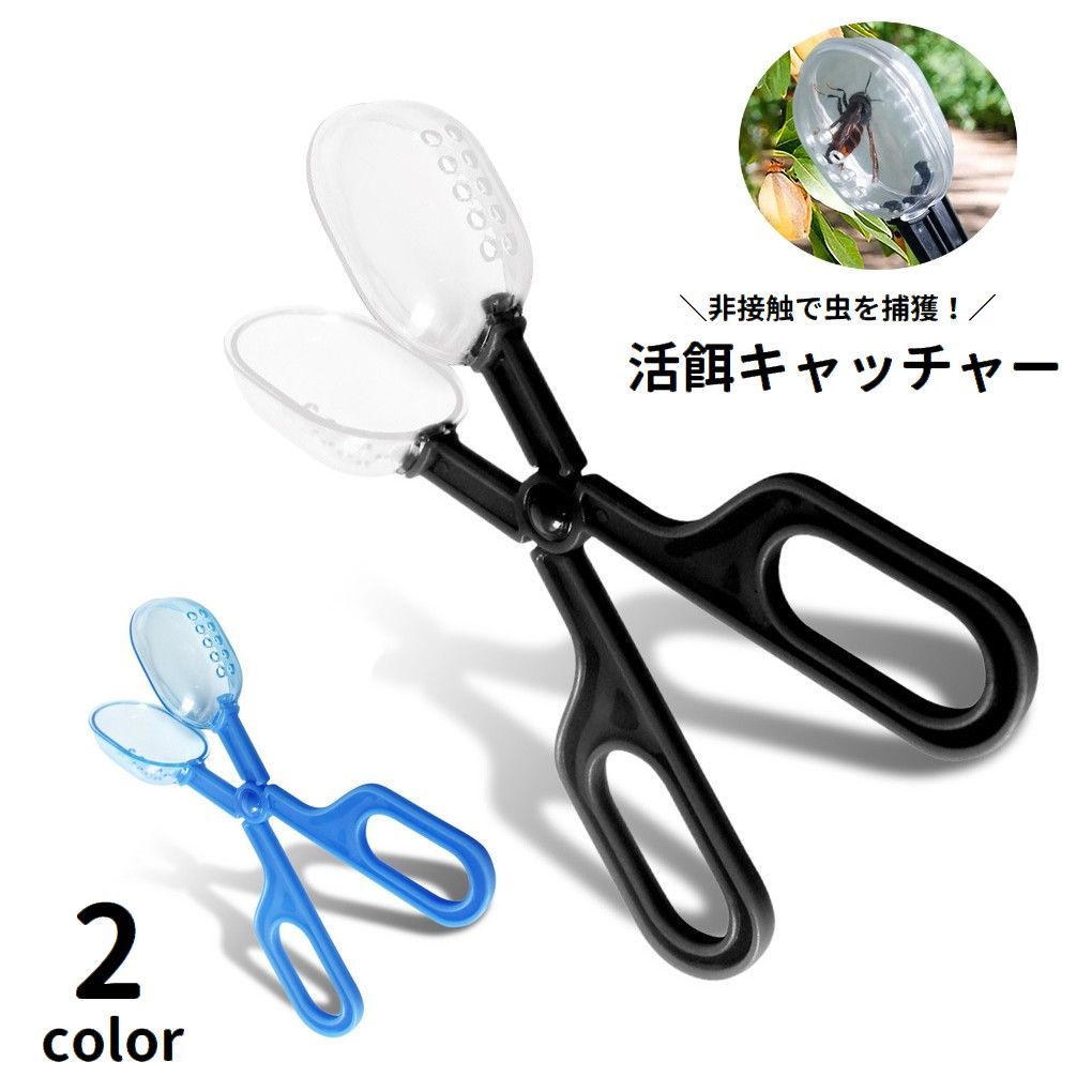 PlusNao その他ホビー・ペット雑貨のサムネイル